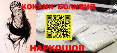 ALPHA-PVP Можайск