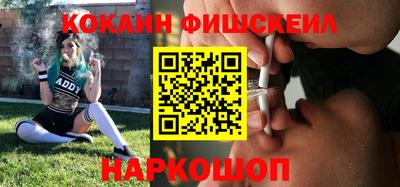 стафф Можга
