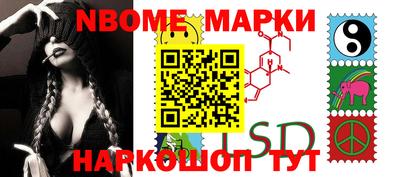 COCAINE Моздок