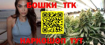 стафф Можга