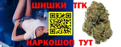ALPHA-PVP Можайск