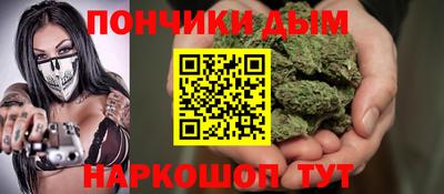 ALPHA-PVP Можайск