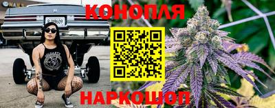 COCAINE Моздок