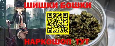COCAINE Моздок