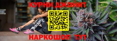 ALPHA-PVP Можайск