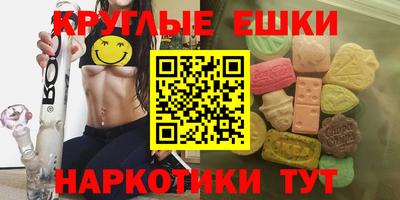 COCAINE Моздок
