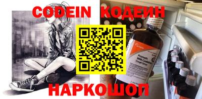 стафф Можга