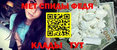 стафф Можга