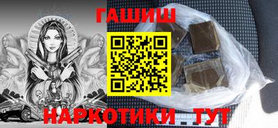 ALPHA-PVP Можайск