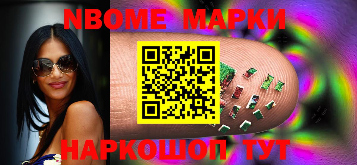 LSD-25 экстази кислота  Вход с VPN  Электрогорск  Лсд 25 экстази кислота 